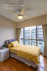Blk 519C Centrale 8 At Tampines (Tampines), HDB 4 Rooms #201114612